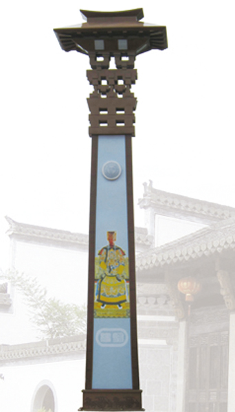 景观灯