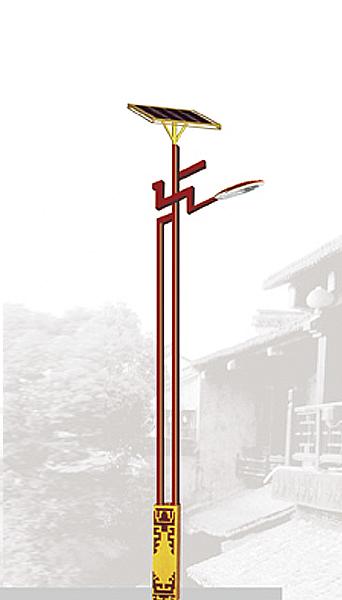 太阳能路灯